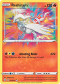 Reshiram - 017/072 - Shining Fates