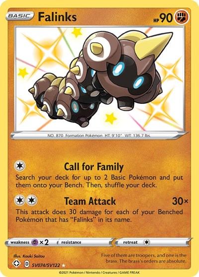 Falinks - SV074/SV122 - Shining Fates: Shiny Vault