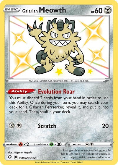 Galarian Meowth - SV086/SV122 - Shining Fates: Shiny Vault