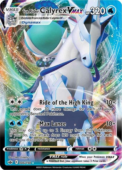 Ice Rider Calyrex VMAX - 046/198 - SWSH06: Chilling Reign
