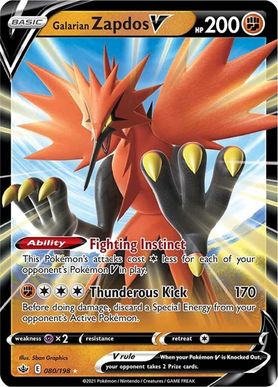 Galarian Zapdos V - 080/198 - SWSH06: Chilling Reign