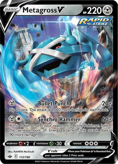 Metagross V - 112/198 - SWSH06: Chilling Reign