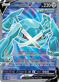 Metagross V (Full Art) - 181/198 - SWSH06: Chilling Reign
