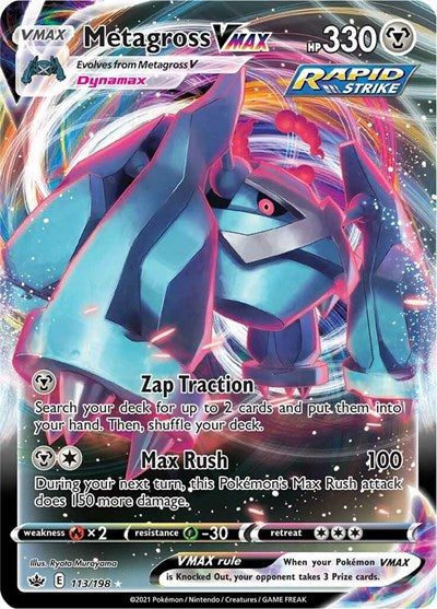 Metagross VMAX - 113/198 - SWSH06: Chilling Reign