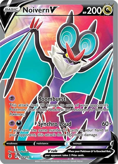 Noivern V (Full Art) - 195/203 - SWSH07: Evolving Skies