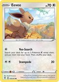 Eevee - 125/203 - SWSH07: Evolving Skies