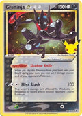 Greninja Star - SWSH144 - SWSH: Sword & Shield Promo Cards