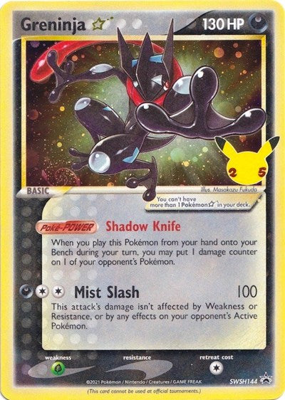 Greninja Star - SWSH144 - SWSH: Sword & Shield Promo Cards