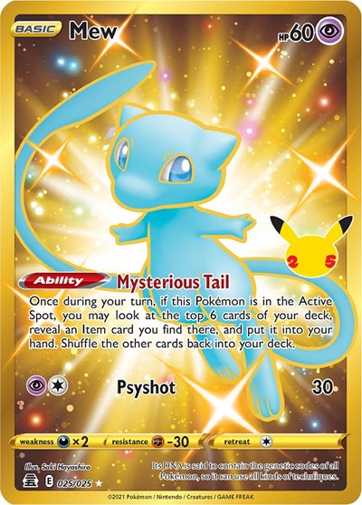 Mew (Secret) - 025/025 - Celebrations