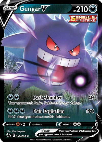 Gengar V - 156/264 - SWSH08: Fusion Strike