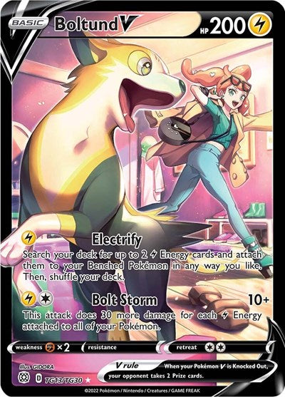 Boltund V - TG13/TG30 - SWSH09: Brilliant Stars Trainer Gallery