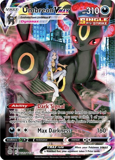 Umbreon VMAX - TG23/TG30 - SWSH09: Brilliant Stars Trainer Gallery