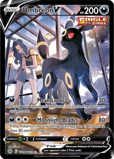 Umbreon V - TG22/TG30 - SWSH09: Brilliant Stars Trainer Gallery