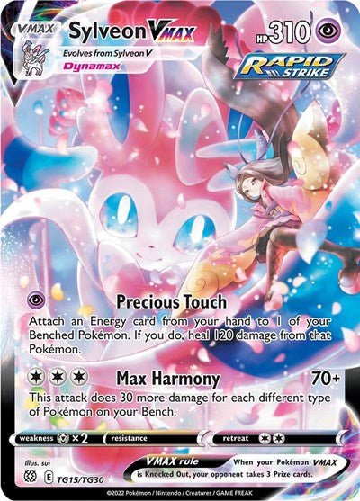 Sylveon VMAX - TG15/TG30 - SWSH09: Brilliant Stars Trainer Gallery