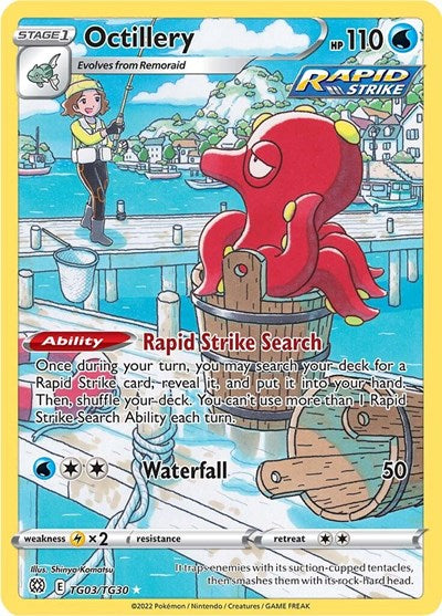 Octillery - TG03/TG30 - SWSH09: Brilliant Stars Trainer Gallery