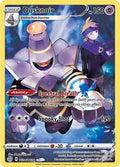 Dusknoir - TG06/TG30 - SWSH09: Brilliant Stars Trainer Gallery