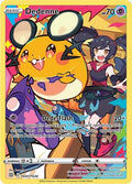Dedenne - TG07/TG30 - SWSH09: Brilliant Stars Trainer Gallery