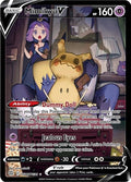 Mimikyu V - TG16/TG30 - SWSH09: Brilliant Stars Trainer Gallery