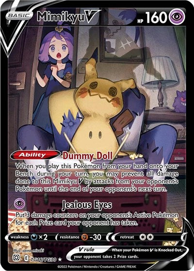 Mimikyu V - TG16/TG30 - SWSH09: Brilliant Stars Trainer Gallery