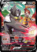 Single Strike Urshifu V - TG18/TG30 - SWSH09: Brilliant Stars Trainer Gallery