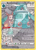Bronzong - TG11/TG30 - SWSH10: Astral Radiance Trainer Gallery