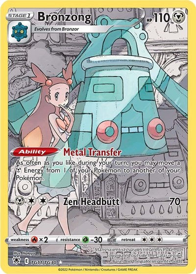 Bronzong - TG11/TG30 - SWSH10: Astral Radiance Trainer Gallery