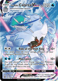 Ice Rider Calyrex VMAX - TG15/TG30 - SWSH10: Astral Radiance Trainer Gallery
