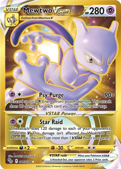 Mewtwo VSTAR (Secret) - 086/078 - Pokemon GO