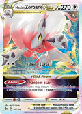 Hisuian Zoroark VSTAR - 147/196 - SWSH11: Lost Origin
