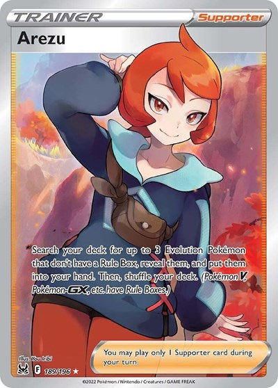 Arezu (Full Art) - 189/196 - SWSH11: Lost Origin