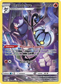 Chandelure - TG04/TG30 - SWSH11: Lost Origin Trainer Gallery