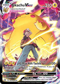 Pikachu VMAX - TG17/TG30 - SWSH11: Lost Origin Trainer Gallery