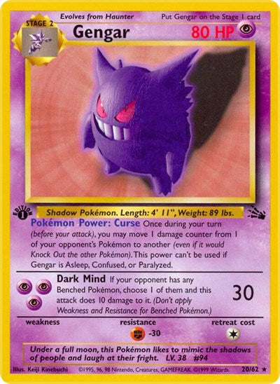 Gengar - 020/062 - Fossil