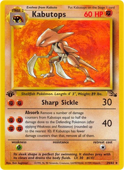 Kabutops - 024/062 - Fossil