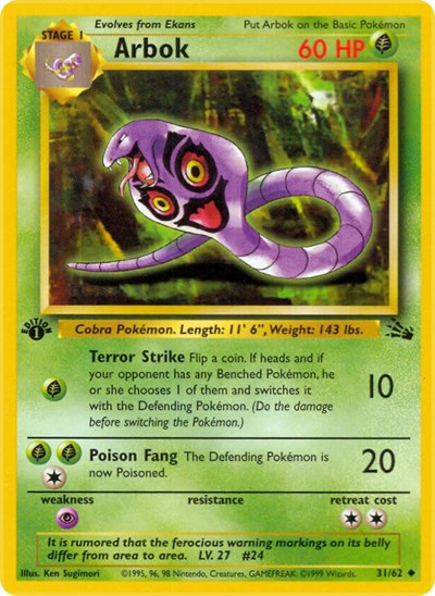 Arbok - 031/062 - Fossil