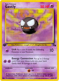 Gastly - 033/062 - Fossil