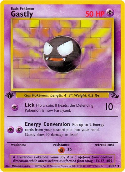Gastly - 033/062 - Fossil
