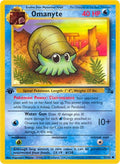 Omanyte - 052/062 - Fossil