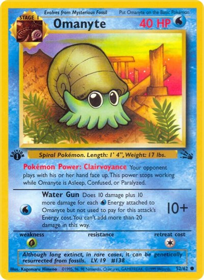 Omanyte - 052/062 - Fossil