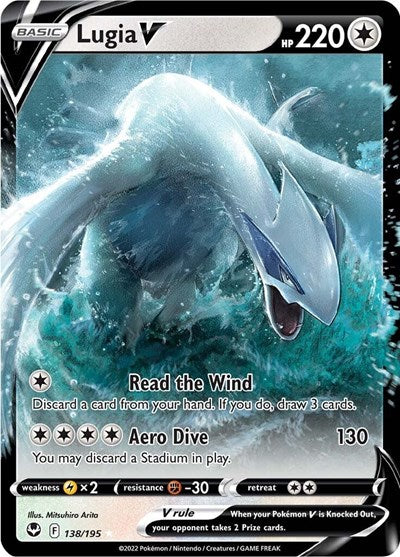 Lugia V - 138/195 - SWSH12: Silver Tempest