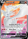 Reshiram V (Full Art) - 172/195 - SWSH12: Silver Tempest