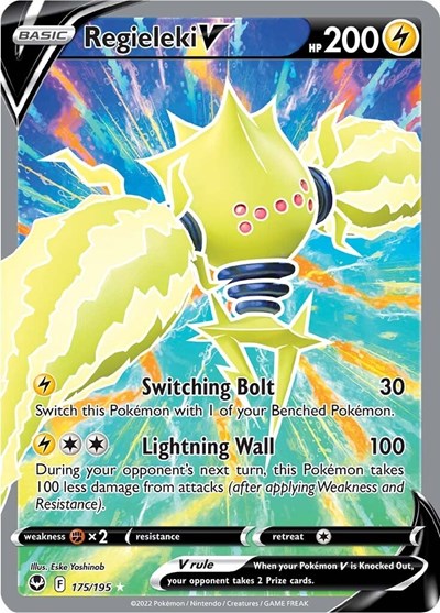 Regieleki V (Full Art) - 175/195 - SWSH12: Silver Tempest