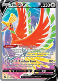 Ho-Oh V (Full Art) - 187/195 - SWSH12: Silver Tempest