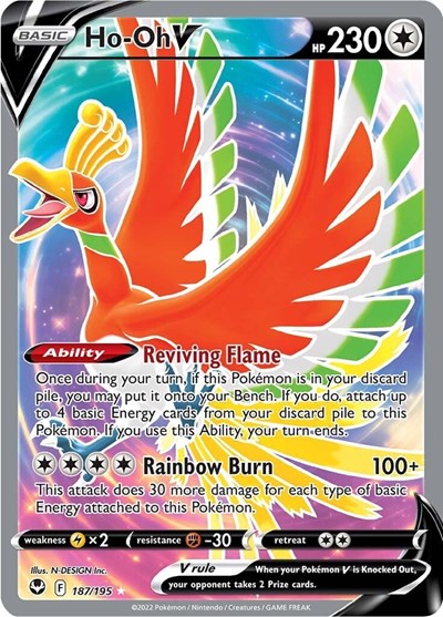 Ho-Oh V (Full Art) - 187/195 - SWSH12: Silver Tempest