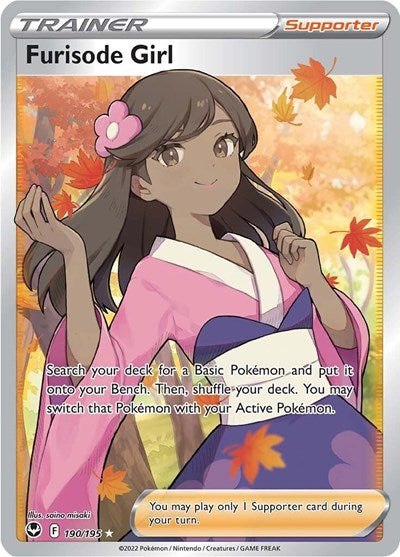 Furisode Girl (Full Art) - 190/195 - SWSH12: Silver Tempest
