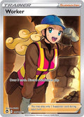 Worker (Full Art) - 195/195 - SWSH12: Silver Tempest
