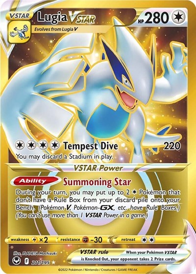 Lugia VSTAR (Secret) - 211/195 - SWSH12: Silver Tempest