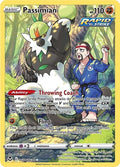 Passimian - TG08/TG30 - SWSH12: Silver Tempest Trainer Gallery