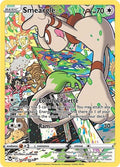 Smeargle - TG10/TG30 - SWSH12: Silver Tempest Trainer Gallery