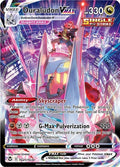 Duraludon VMAX - TG21/TG30 - SWSH12: Silver Tempest Trainer Gallery
